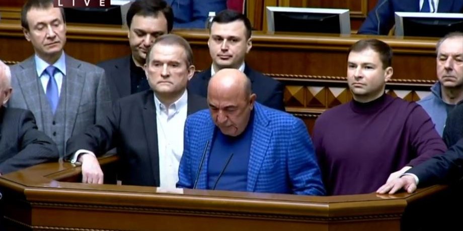рабінович, парламент, верховна рада, депутати