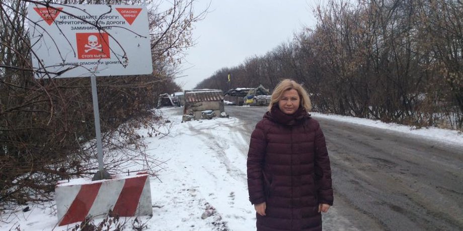 Ирина Геращенко / Фото: facebook.com/iryna.gerashchenko