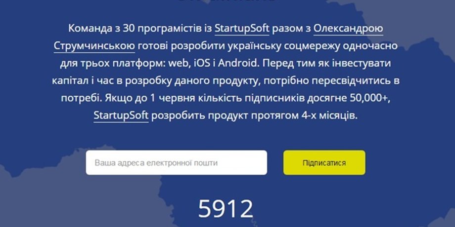 Иллюстрация из открытых источников