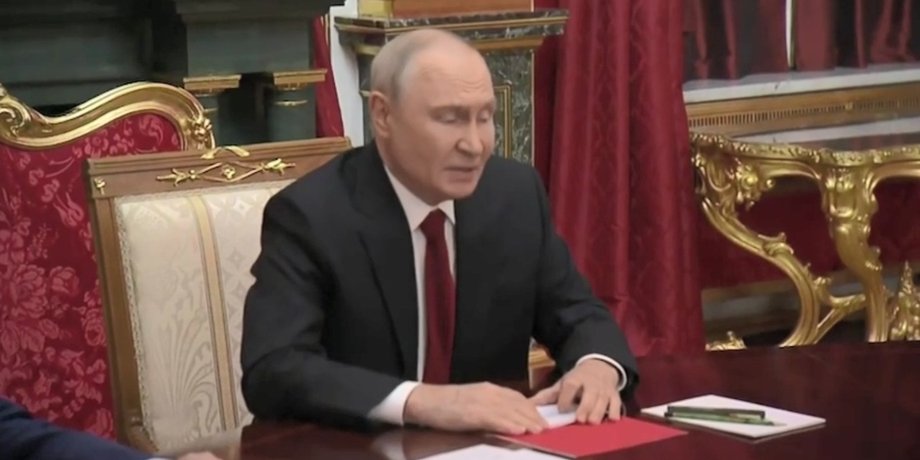 фото российского диктатора Владимира Путина