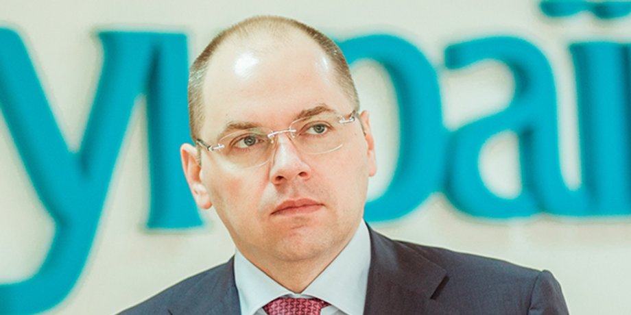 Максим Степанов, Максим Володимирович Степанов, міністр охорони здоров'я, директор "Поліграфкомбінату "Україна"