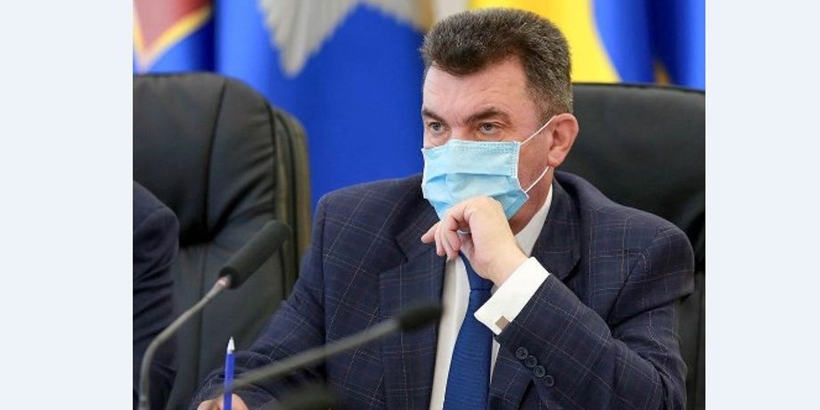 фото: mvs.gov.ua
