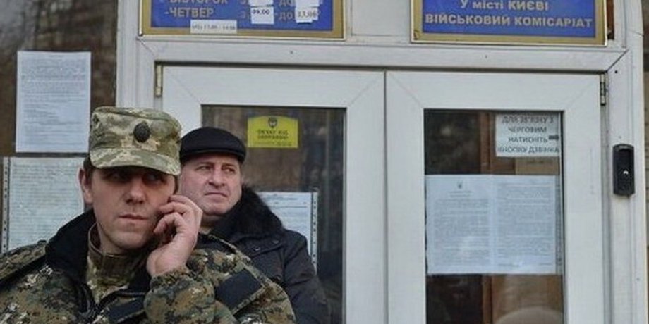 мобілізація в україні, повістки студентам, що робити студенту якщо отримав повістку