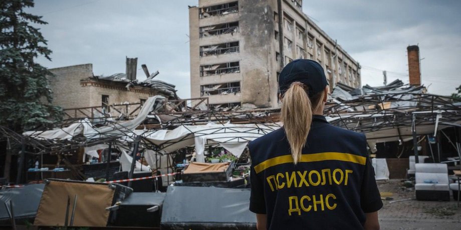 Краматорськ 27.06 23, кафе ріо Краматорськ, піцерія Краматорськ, Краматорськ новини, Краматорськ обстріл
