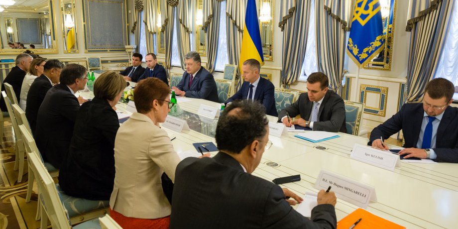 Фото: пресс-служба президента Украины