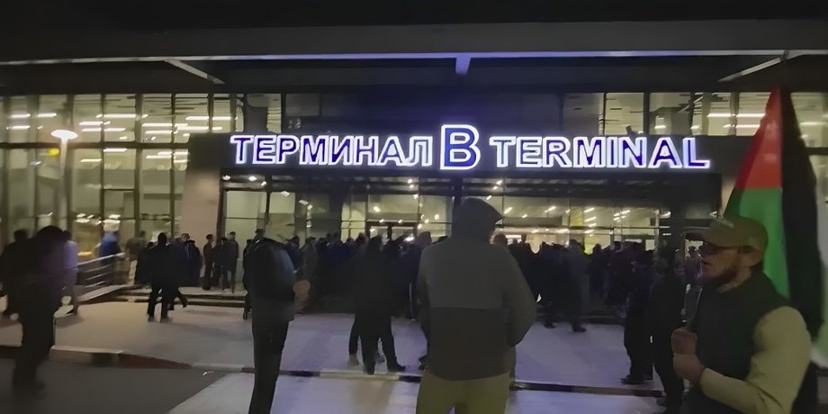 Заворушення в Дагестані