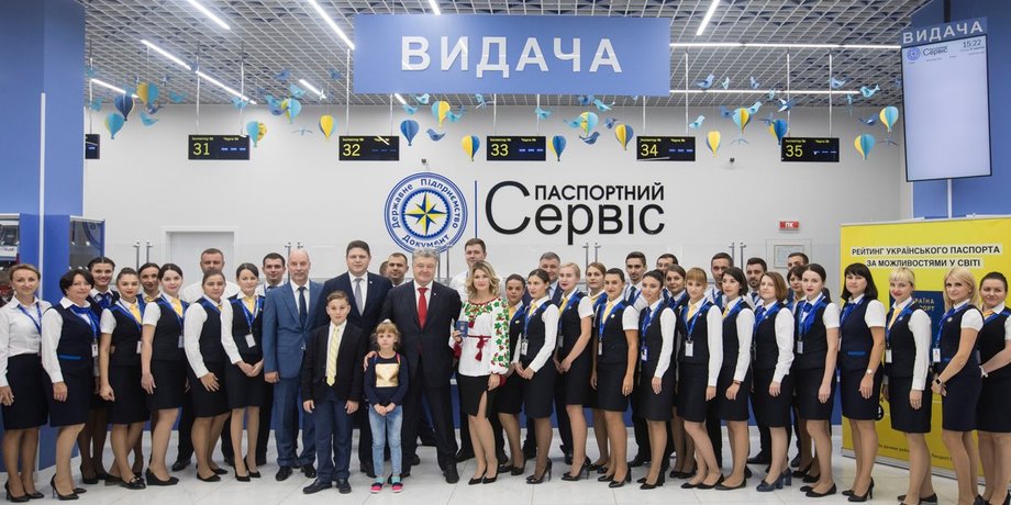 Фото: twitter.com/poroshenko