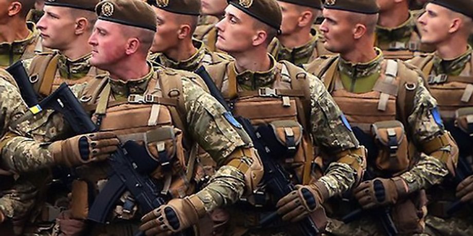 Фото: "Украинская правда"