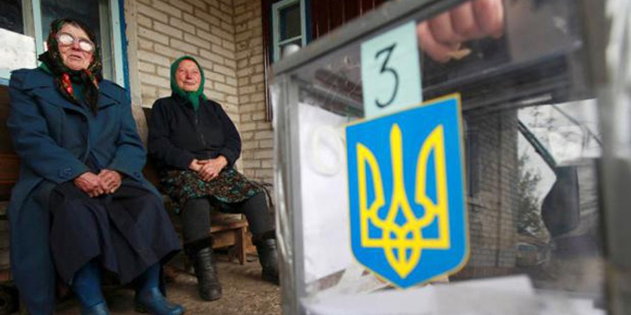 Фото: Капитал