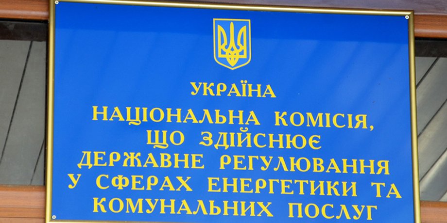 Фото: НТЦ Психея