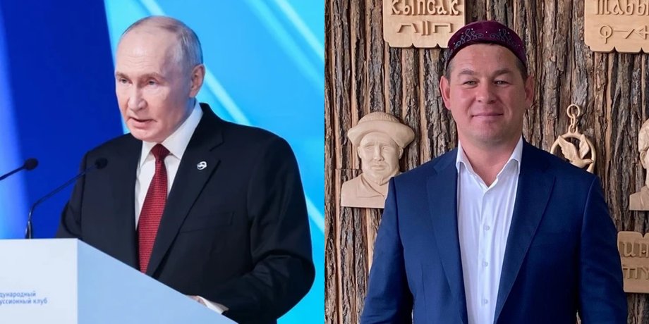 "Центр Капитал" был зарегистрирован в феврале 2026 года