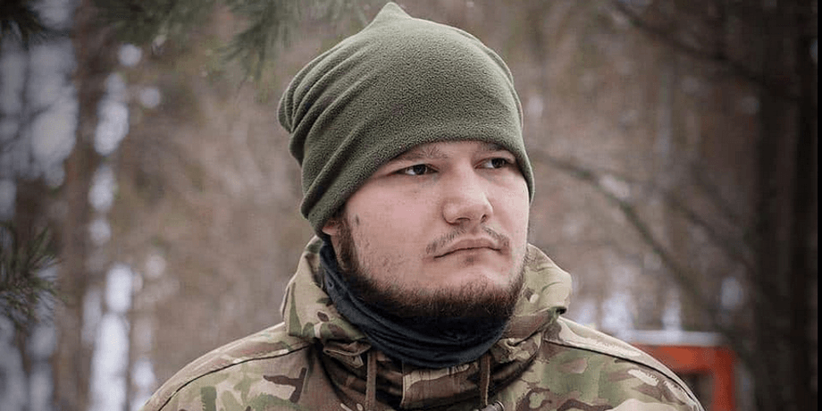 Сергій Іконніков, військовий, Сергій Іконніков загинув