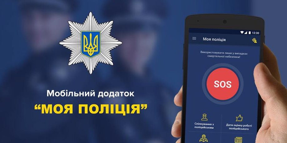 Источник: facebook.com/vadim.troyan