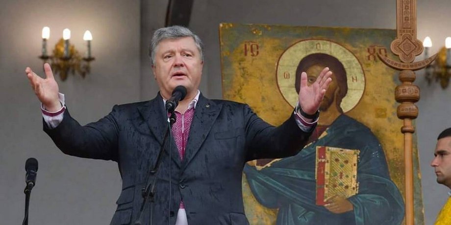 Шевченковский суд, Петр Порошенко, Игорь Мосийчук, Уголовное производство, ГБР, Томос, УПЦ КП, ПЦУ