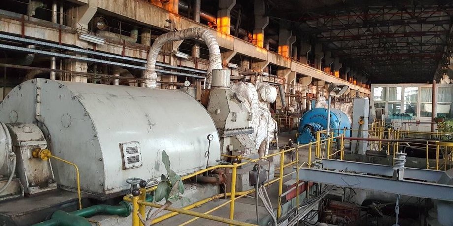 Фото: "Нафтогаз. Тепло"