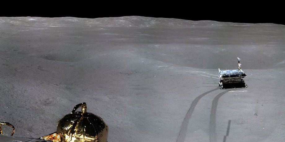 Фрагмент панорамного изображения дальней стороны Луны. CNSA