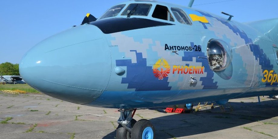 Самолет "Везунчик" / Фото: facebook.com/antonov.company.ua