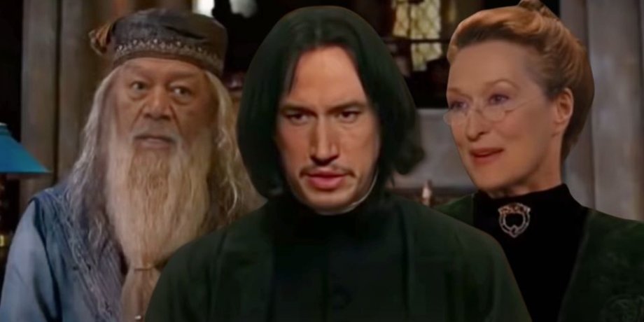 Гарри Поттер, Морган Фримен, Киану Ривз, Мерил Стрип