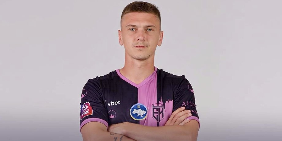 Денис Янаков
