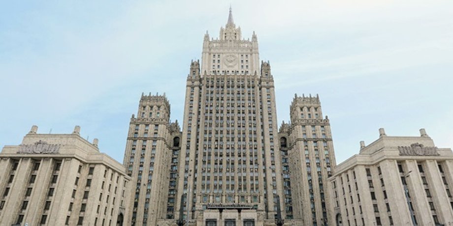 Росія, ЄС, санкції у відповідь, Брюссель, МЗС РФ