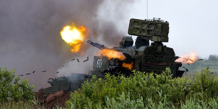 Минобороны РФ