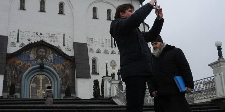 Фото: Союз православных журналистов