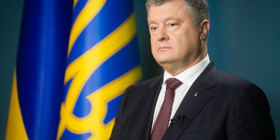 Петр Порошенко/Фото: president.gov.ua