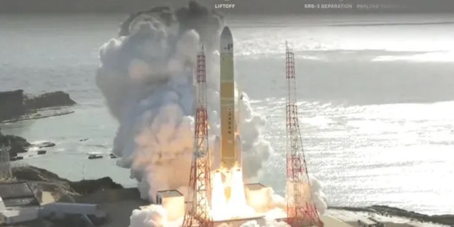 ракета H3