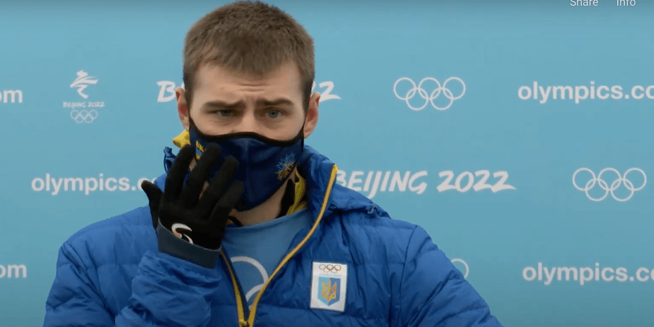 Владислав Гераскевич Бубка