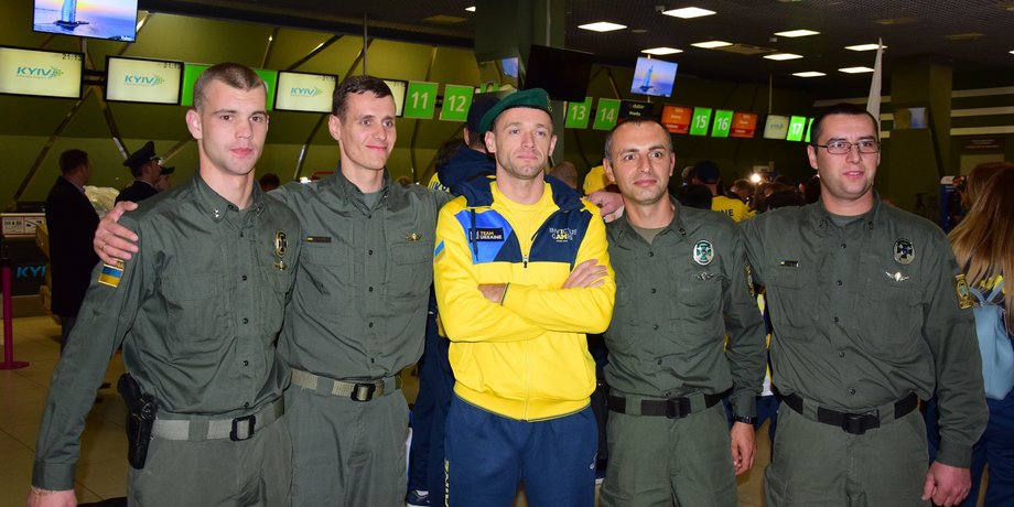 Фото: ГПСУ