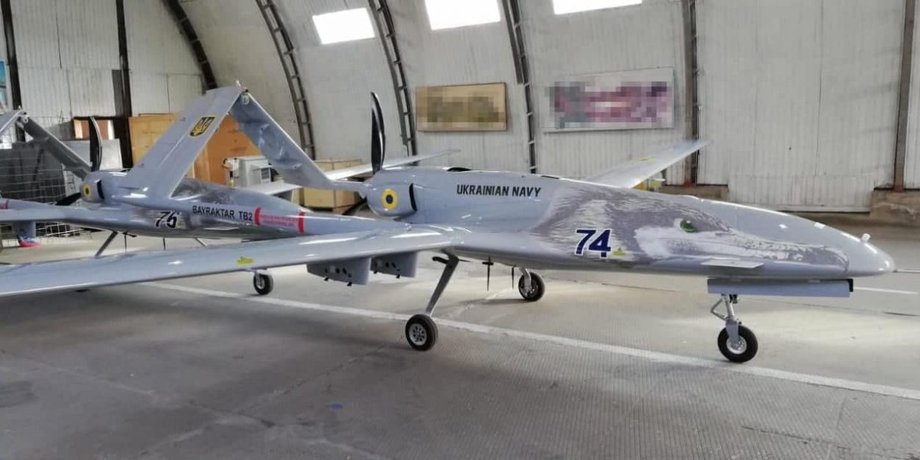 Bayraktar TB2, дрон, БПЛА