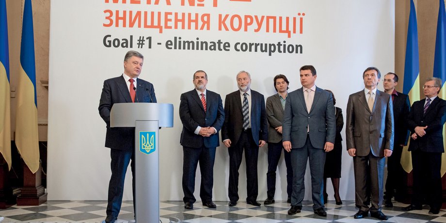 Фото: УНИАН