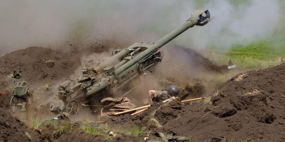 ситуація Вугледар, зсу Вугледар, новини Донеччини, новини Вугледара