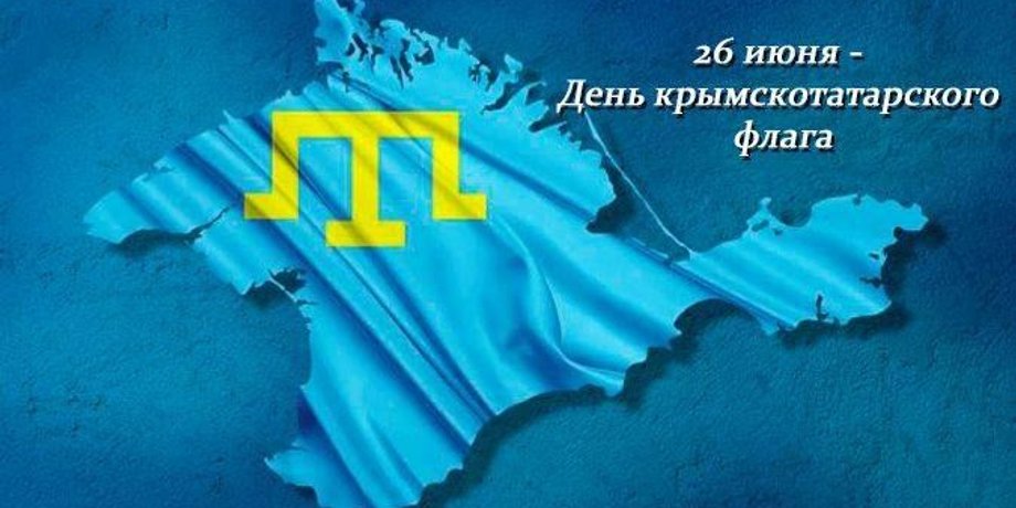 Из открытых источников