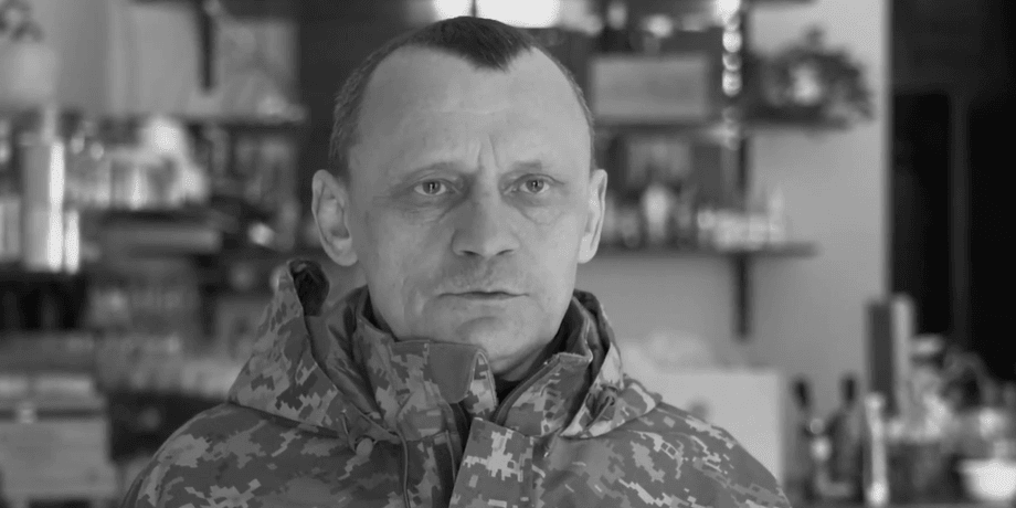 Николай Карпюк