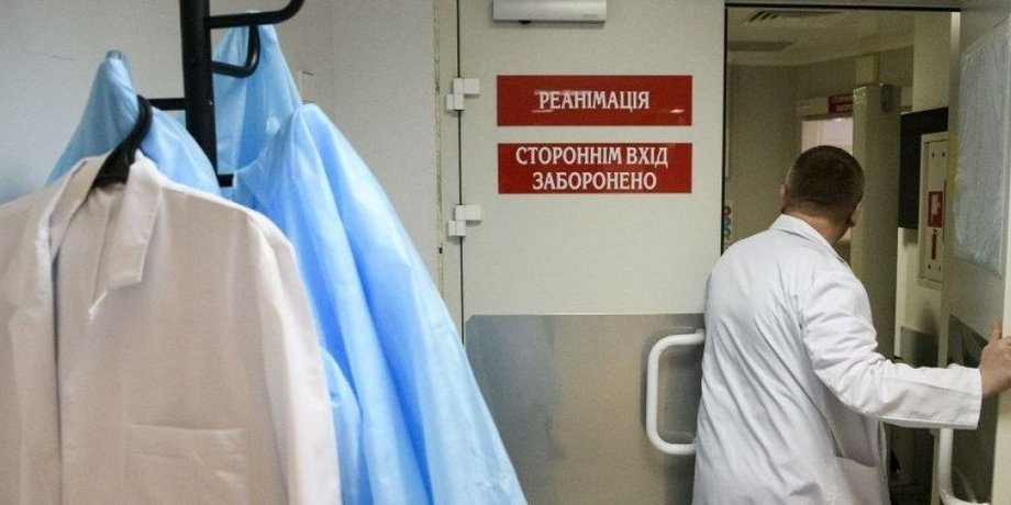 Фото: ТСН
