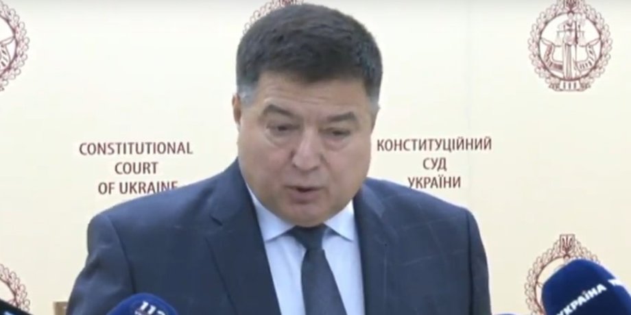 Тупицкий, александр тупицкий, суд, ксу, офис генпрокурора