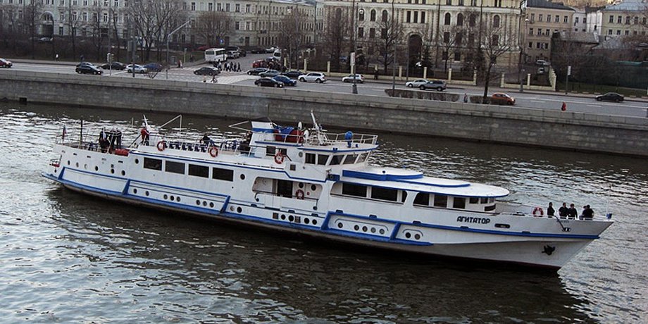 Агитатор, теплоход, москва теплоход, Теплоход "Агитатор"