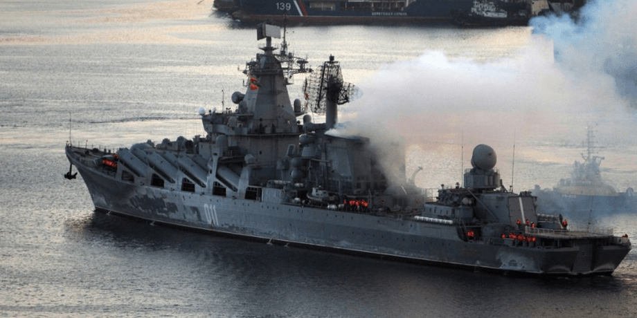 Китай, Иран, россия, Оманский залив, Ближний Восток, крейсер Варяг, флот, война, учения
