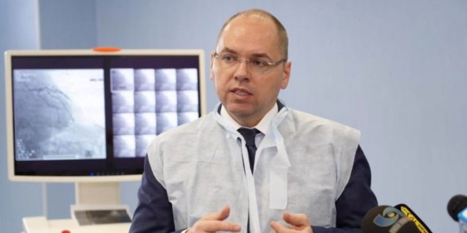 Минздрав, Максим Степанов, пандемия COVID-19, коронавирус, коронавирус в Украине, кислородные концентраторы