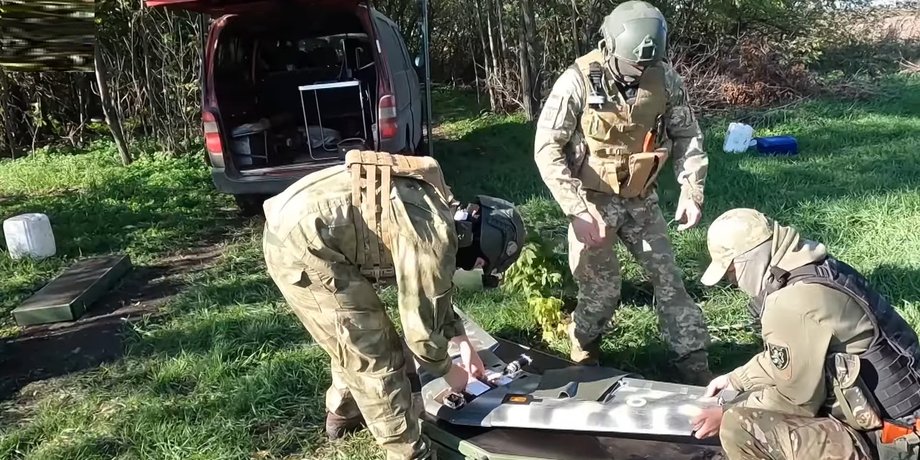 ВСУ, Валькирия