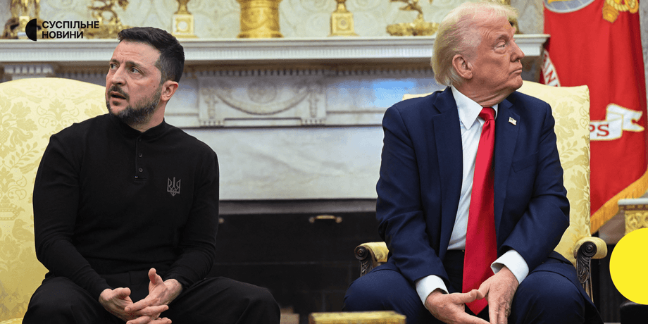 Белый дом готовит трехстороннюю встречу Зеленского, Путина и Трампа