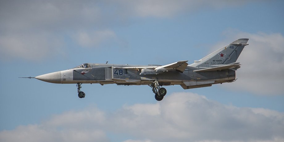 потерянный Су-24МР