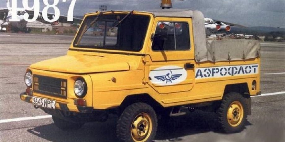 ЛуАЗ, ЛуАЗ-2403, Авто, Автомобили, Украина, История, Аэродром, Грузовики, Пикапы, Фото, Украинские авто, Внедорожник