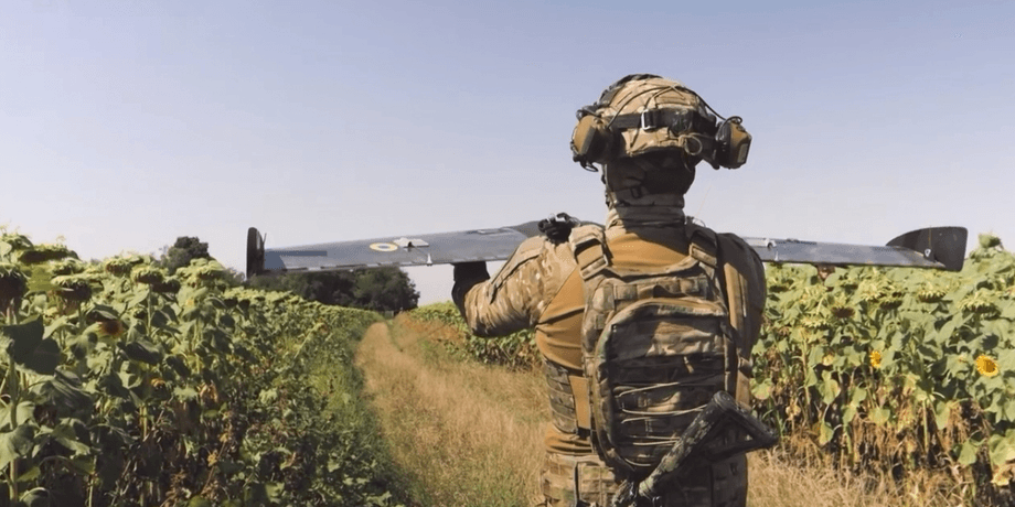 прикордонник, військовий, дрон валькірія