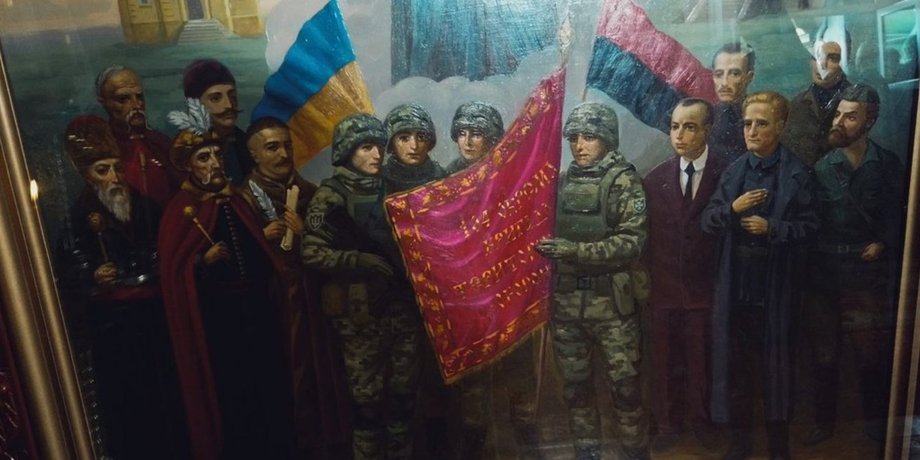 икона