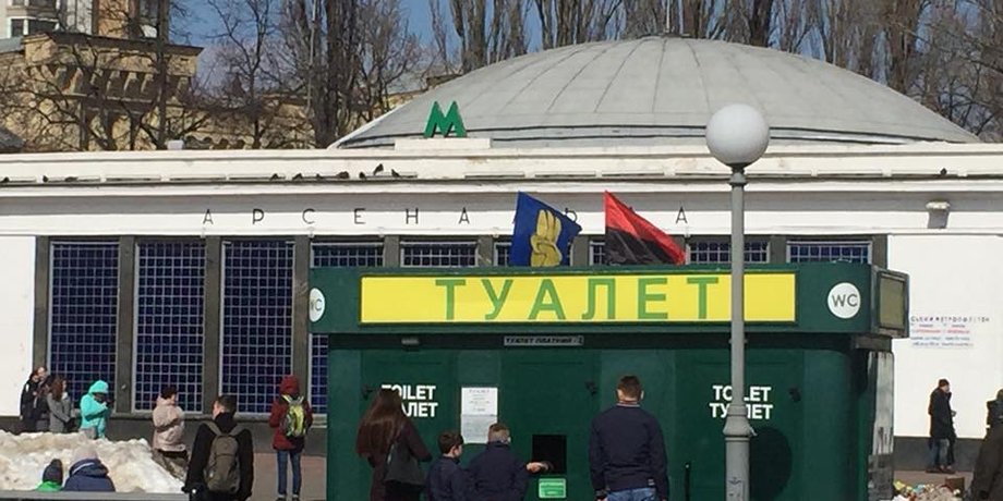 Фото: Политнавигатор