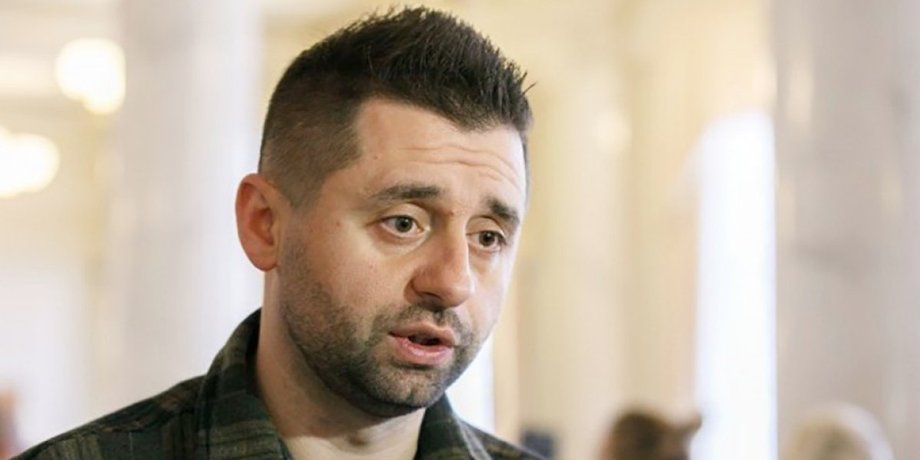 Давид Арахамия, слуга народа,