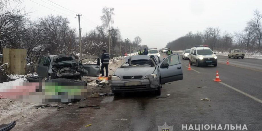 Фото: Нацполиция