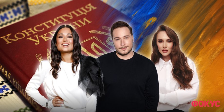 Юлія Беляєва, Нікіта Кісельов, Ірина Адоніна